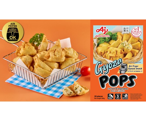 Gyoza Pops with Chicken & Vegetable | 20pc/pkt | 260g | 日式鸡肉